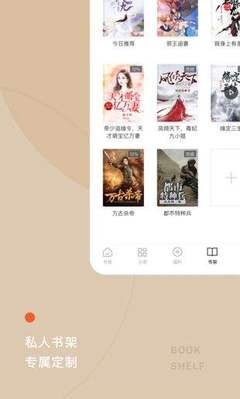 1分赛车app